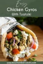 Easy Chicken Gyros - Quick Flavor Loaded Dinner!